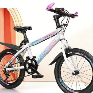 ColorPop Youth MTB